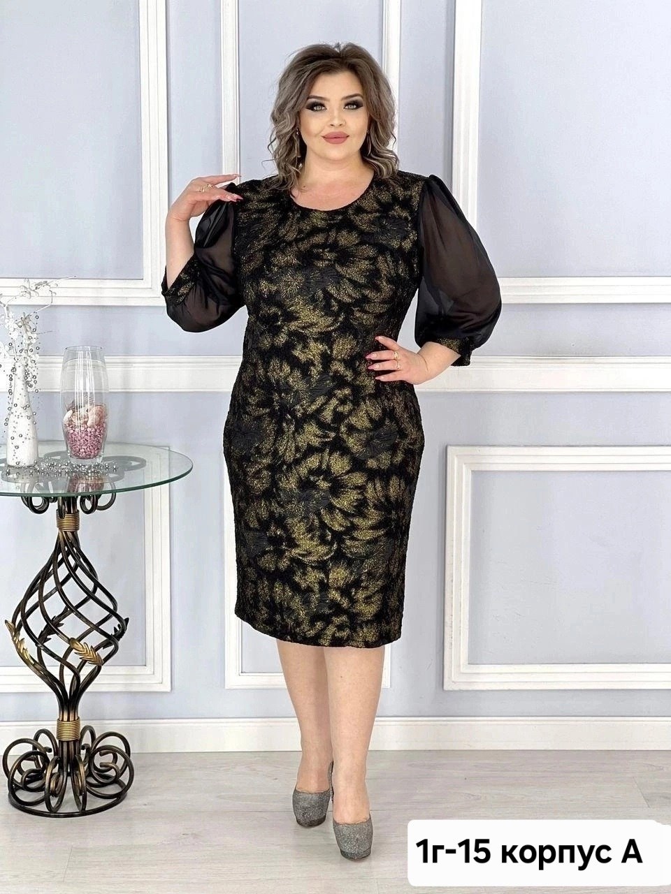 женские платья больших размеров,платье большие размеры,платье,платье женская,нарядное платье
