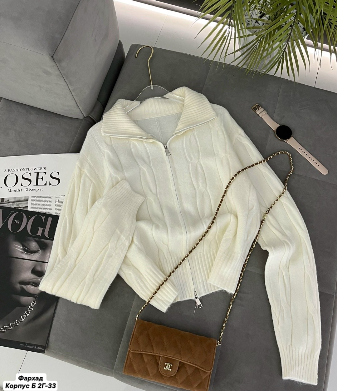 кофта женская,вязаные кардиганы,элегантный джемпер,кофта кардиган,кофта кашемир