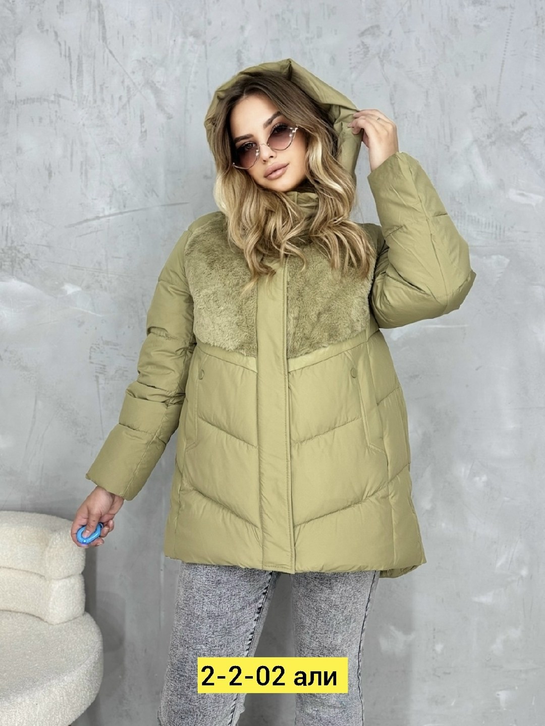 женская куртка,зимние куртки,куртка женская голубая,куртка женская демисезонная,куртка