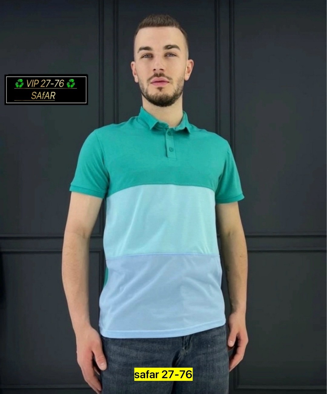 футболка поло мужская,футболка мужская,цвета футболок,мужская мода,