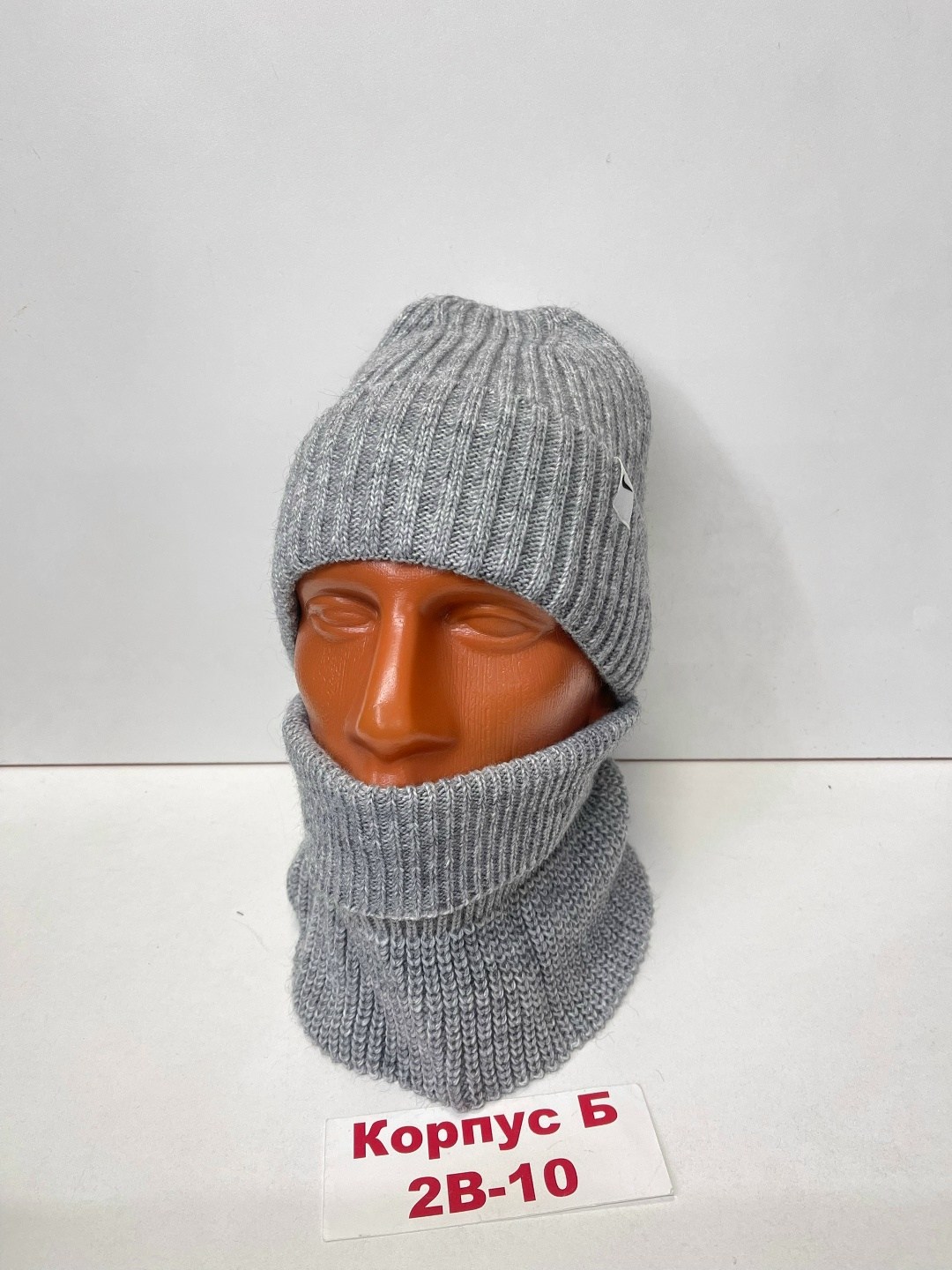 комплект шапка снуд,шапка снуд мужская,комплект шапка со снудом,комплект шапка снуд бини зимняя,мужской комплект шапка и снуд