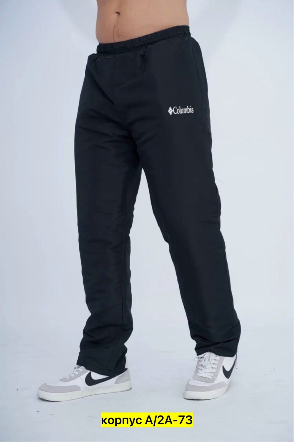 спортивные мужские штаны,штаны спортивные,брюки спортивные,спортивные брюки мужские,мужские штаны на флисе спортивные теплые kappa