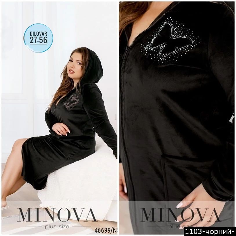 женский велюровый халат,халат женский,велюровый халат,халат из велюра,халат велюр