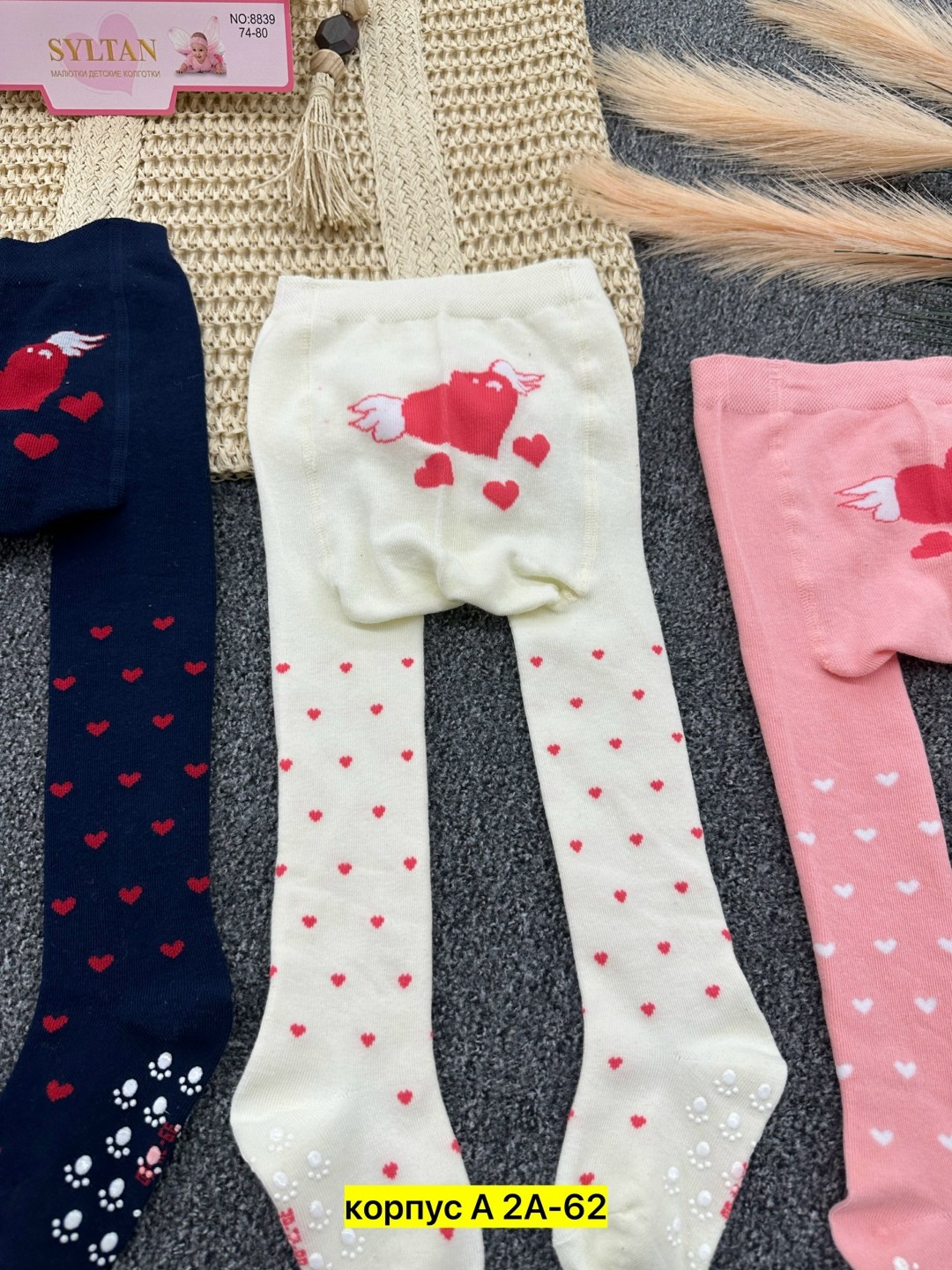детские колготки,детские колготки для девочек,колготки для малыша,колготки для девочек,колготы детские