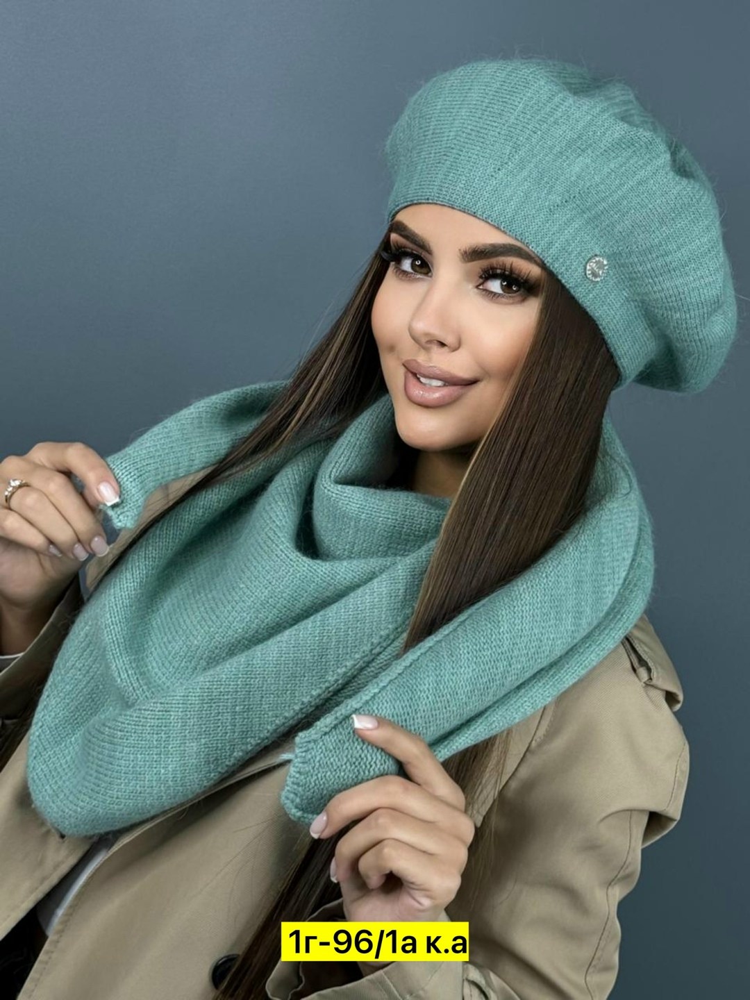 комплект берет,женские береты,берет женский черный,берет классический,берет