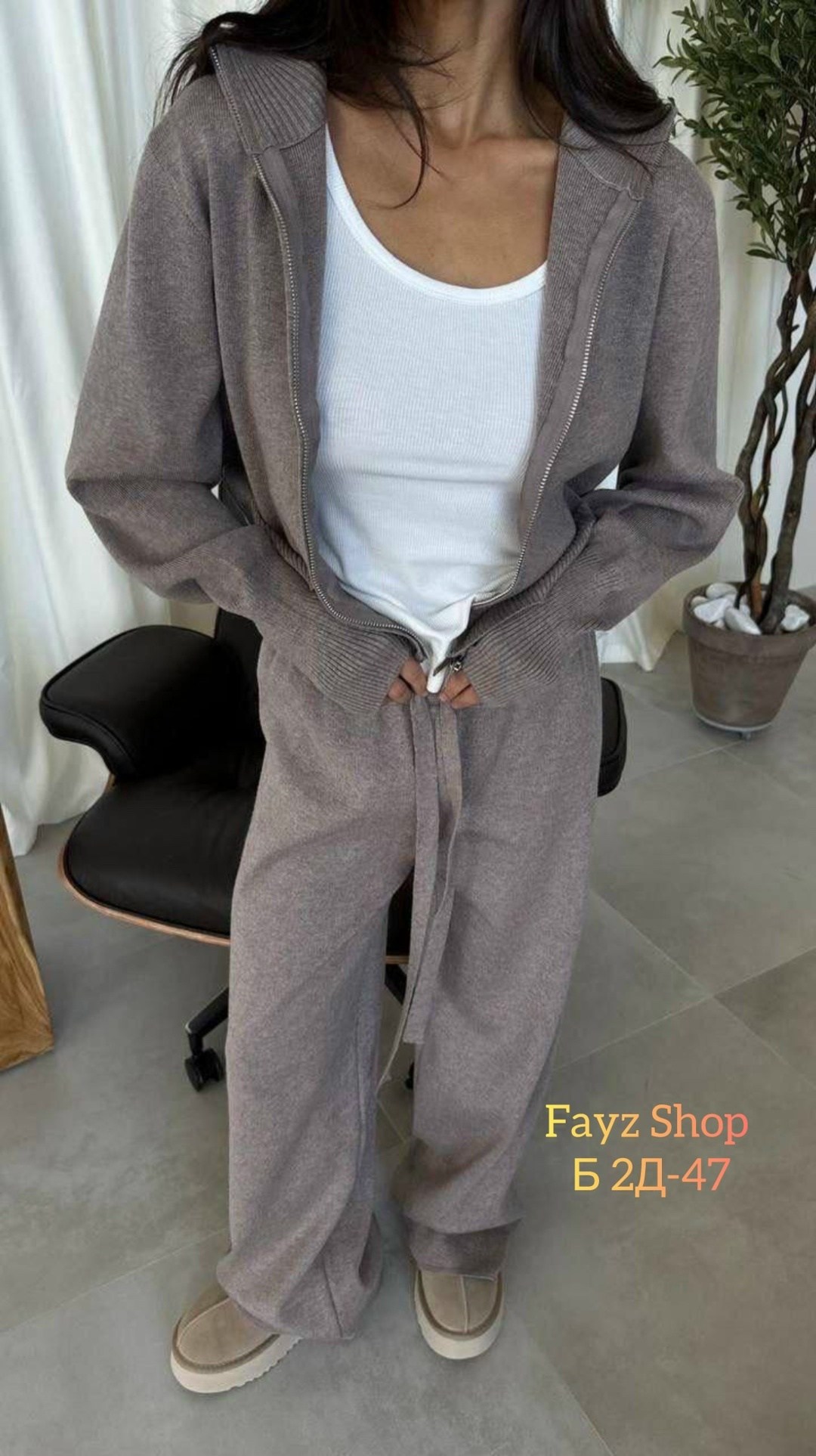 трикотажные костюмы,трикотажные костюмы женские,костюм двойка кашемир,костюм на флисе,повседневный костюм