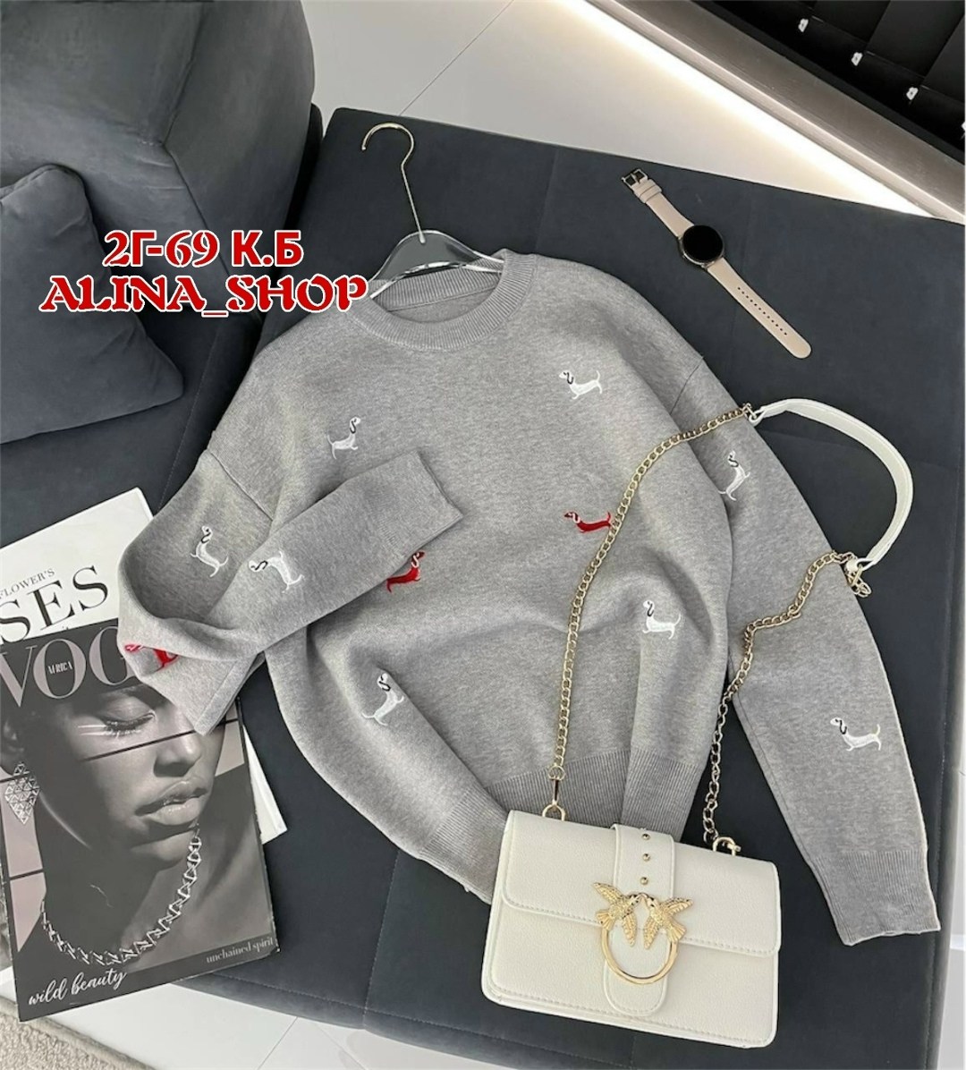 свитшот женская,женская кофта,кофта свободная,толстовки кофта,кофта белая женская