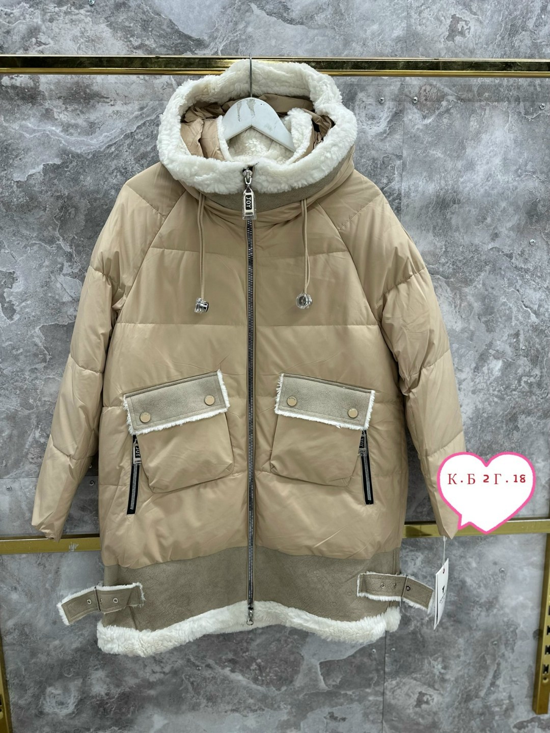 женская зимняя куртка,куртка женская,куртка стильная,куртка,куртка пуховик