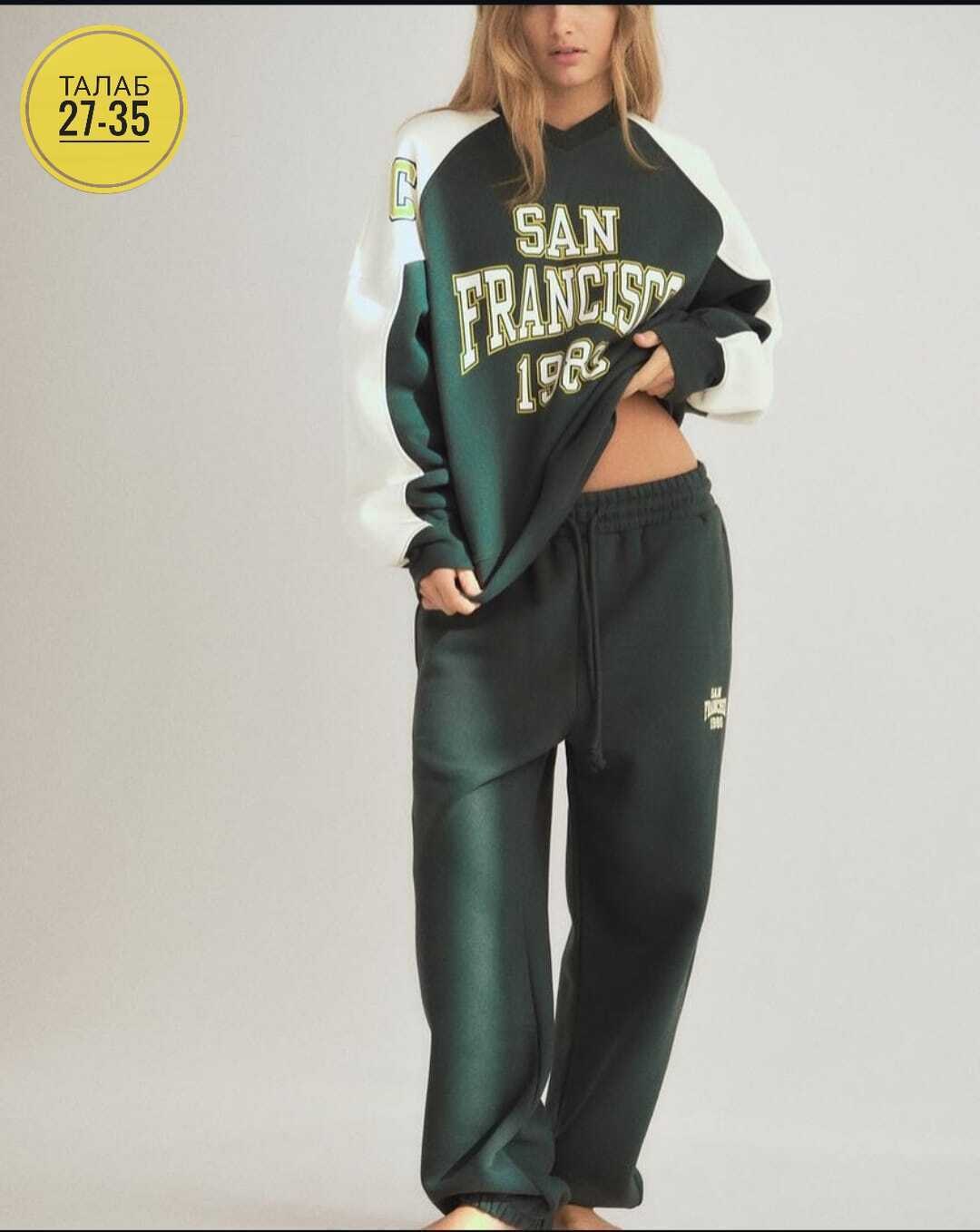 спортивные брюки,повседневные брюки,спортивные штаны,брюки мужские,брюки для мальчиков