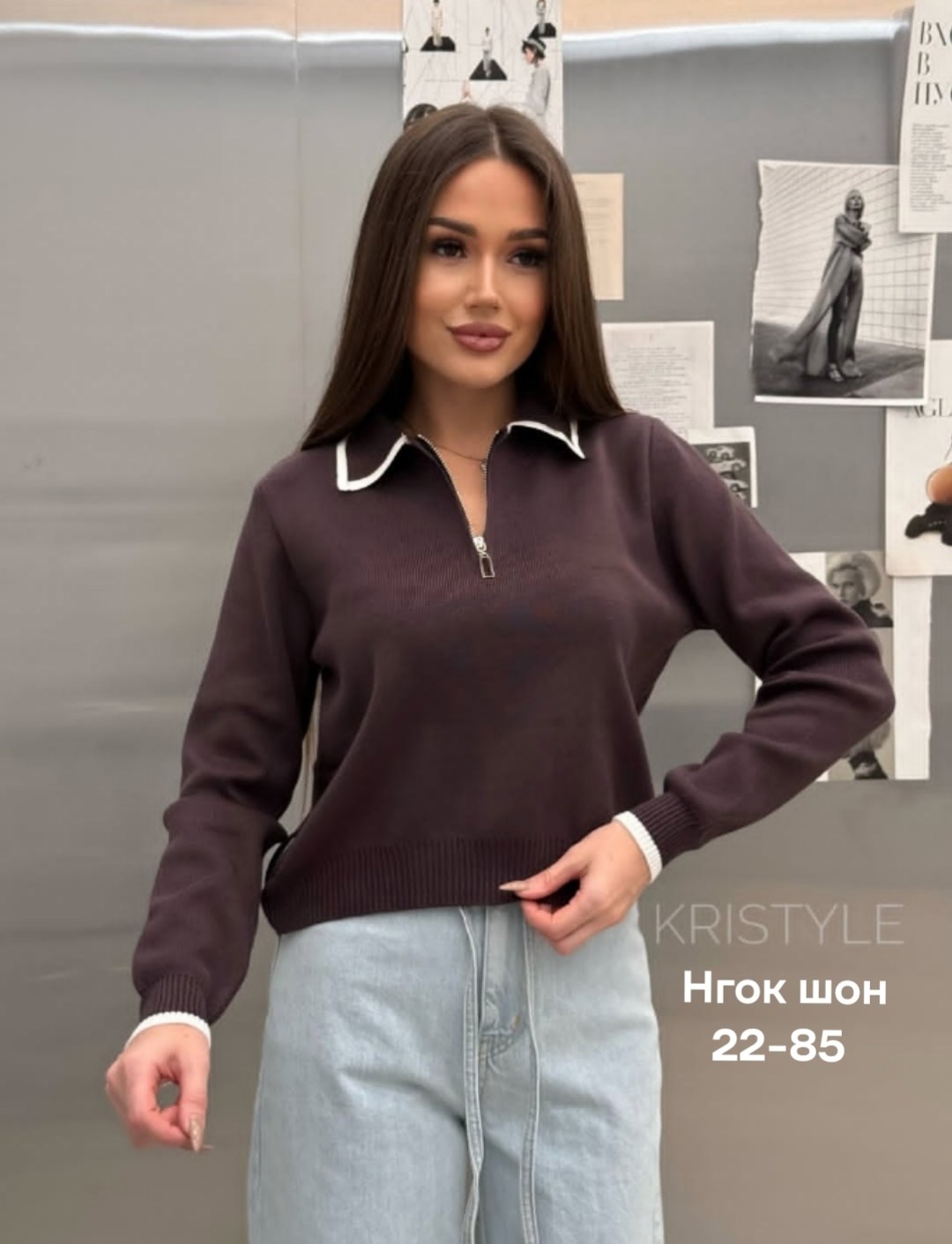 кофта женская,кофта женская свитер,джемпер женский кофта,свитера женские,модные свитера