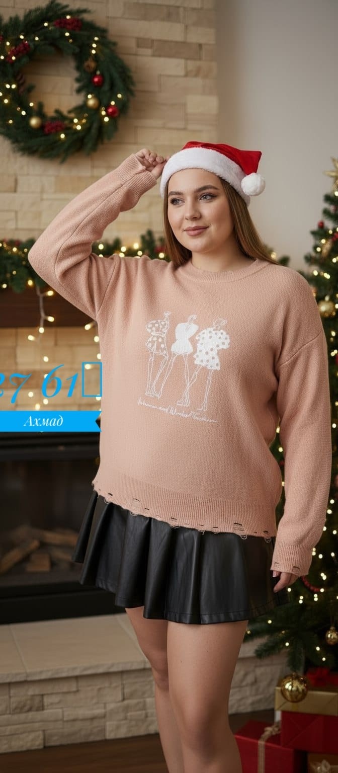 кофта женская,свитер,свитер кофта,кофта свитер женский,свитера женские