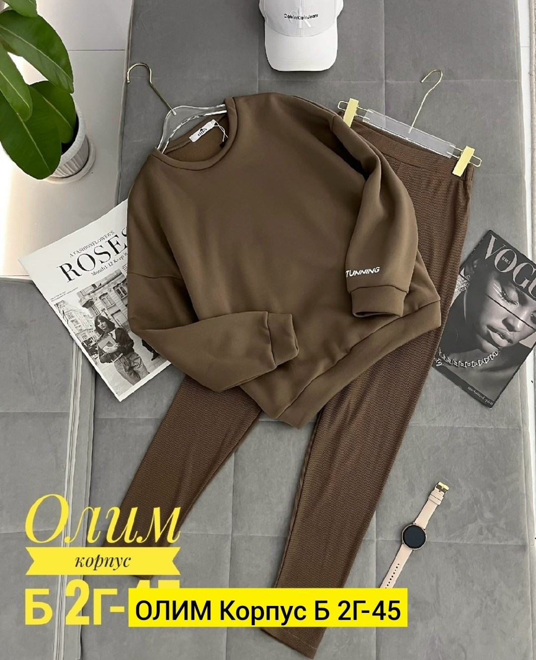 костюмы женские спортивные,спортивный костюм повседневный,костюм женский на флисе,cпортивный костюм женский на флисе,трикотажные костюмы