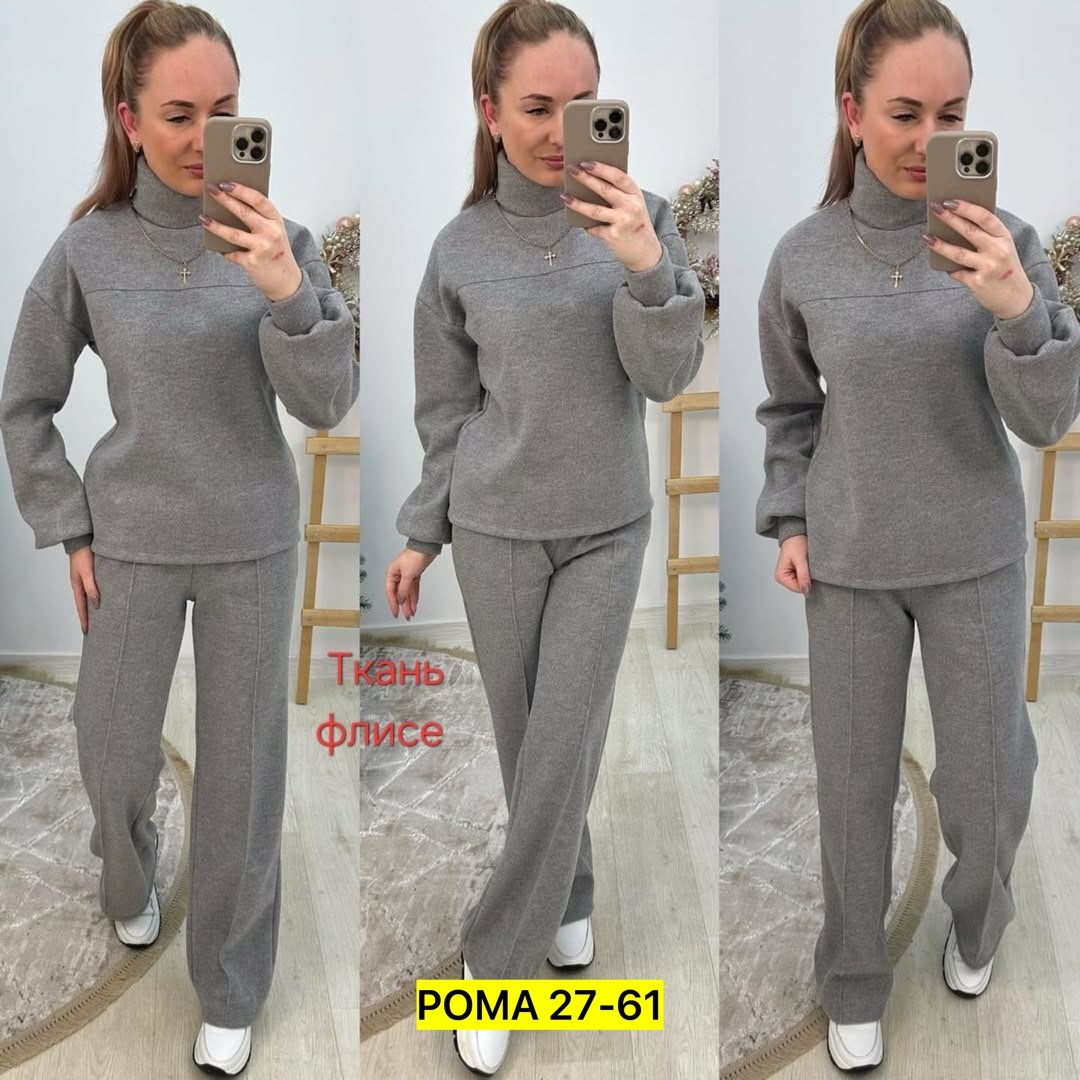 трикотажные костюмы,костюм с брюками,теплый костюм,костюмчик,cпортивный костюм женский на флисе