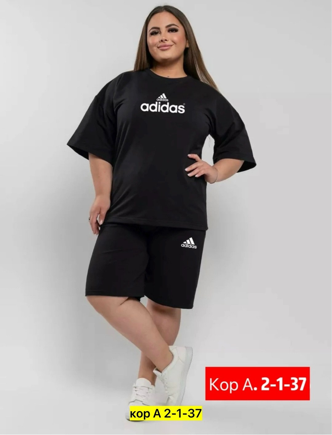 женские костюмы спортивные,спортивные костюм, ,костюмы женские,