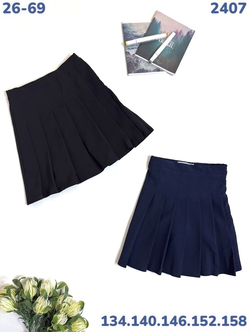 школьная юбка для девочки,школьная юбка,юбка,юбка для девочек,юбка женская плиссированная школьная