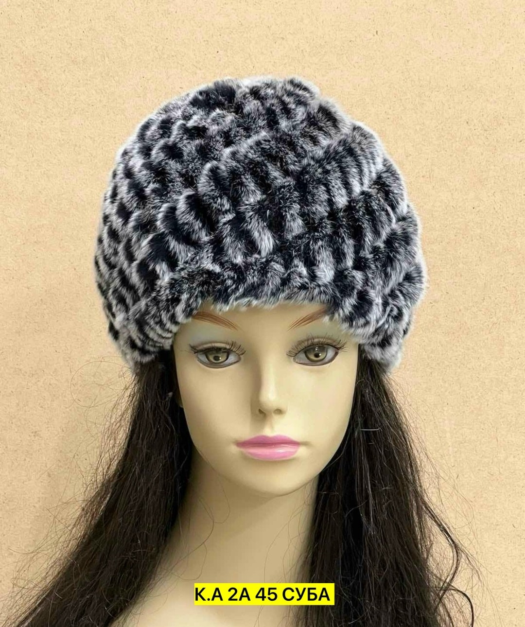 шапка из меха кролика,женская шапка из натурального меха кролика,женская зимняя шапка,женская меховая шапка,шапка из кролика женская вязаная