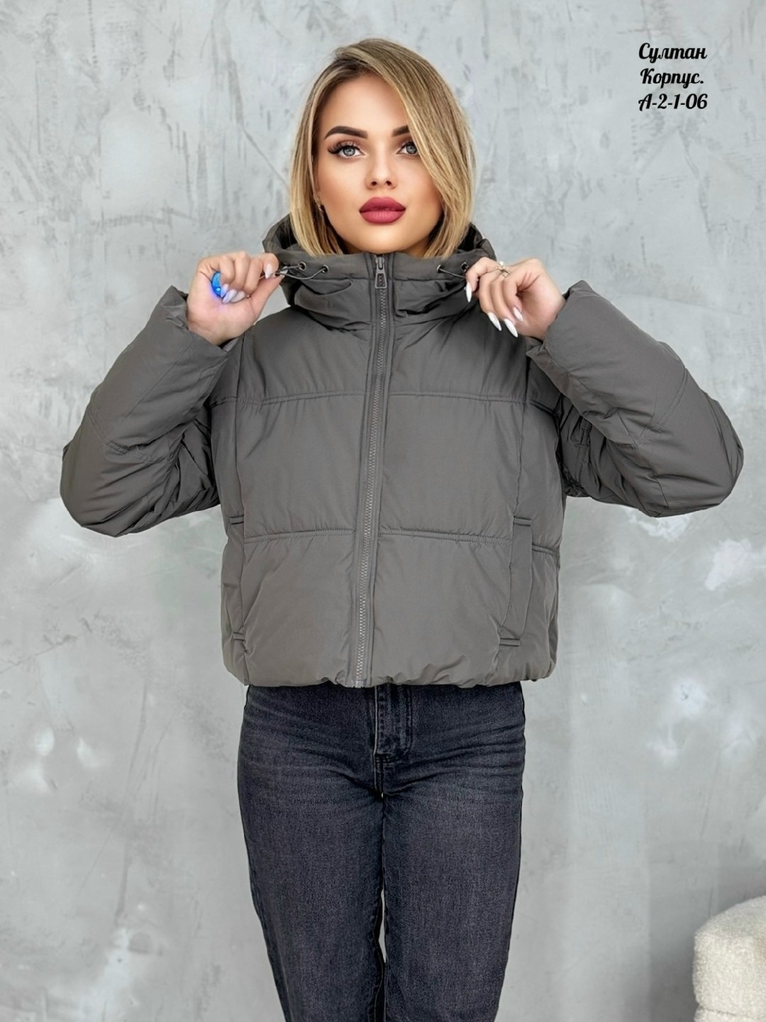куртка женская демисезонная,куртка женская,демисезонная куртка,куртка,куртка модная