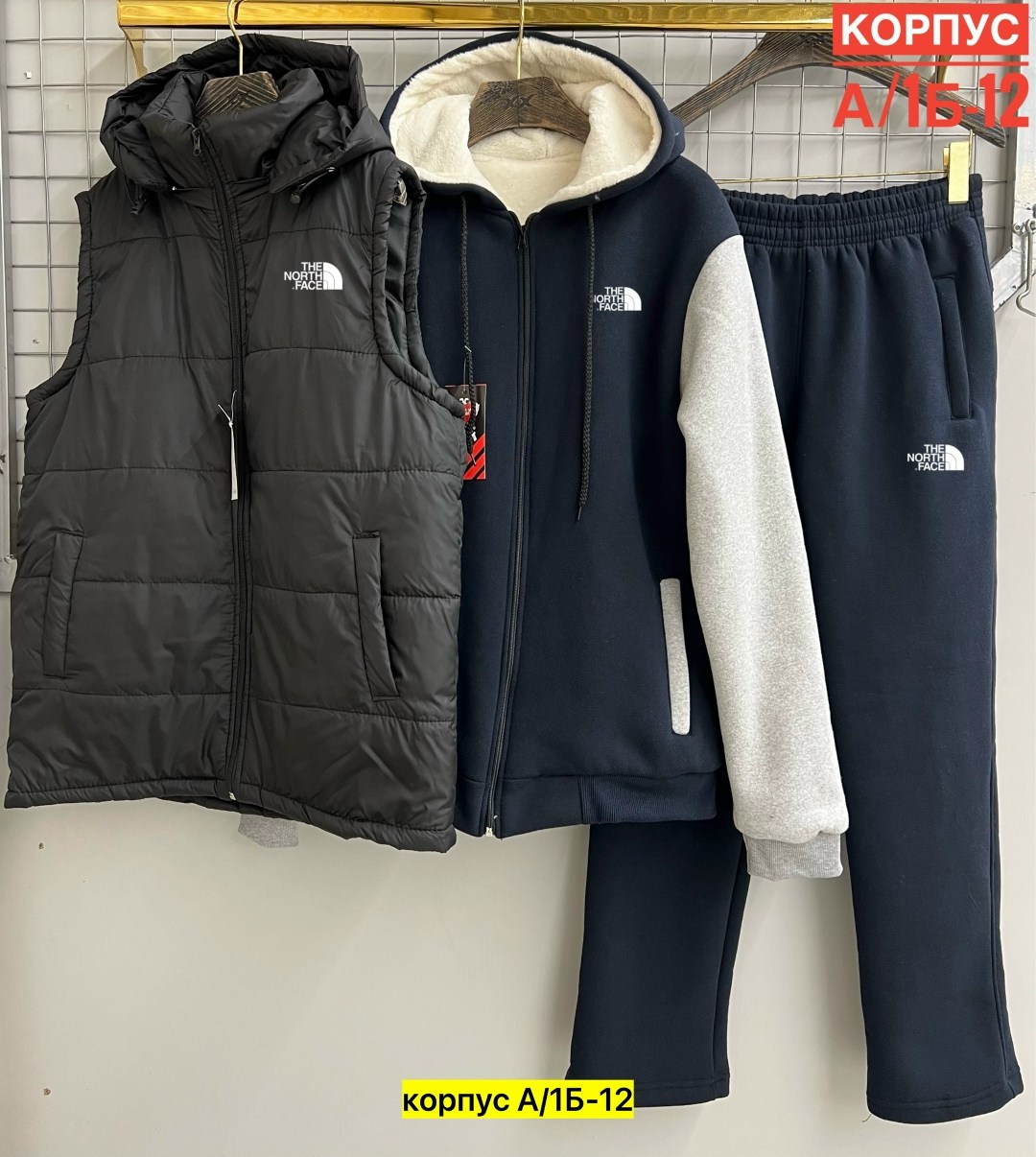 спортивный костюм теплый мужской,костюмы спортивные мужские,мужской спортивный костюм на флисе,костюм теплый мужской,спортивный костюм теплый тройка