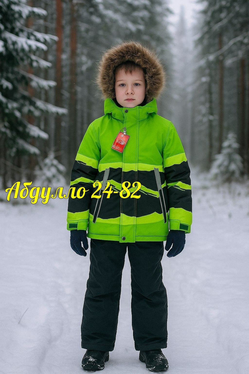 зимний костюм для мальчика,костюмы комплекты,костюм зимний детский,куртка для мальчика,зимний комплект для мальчика
