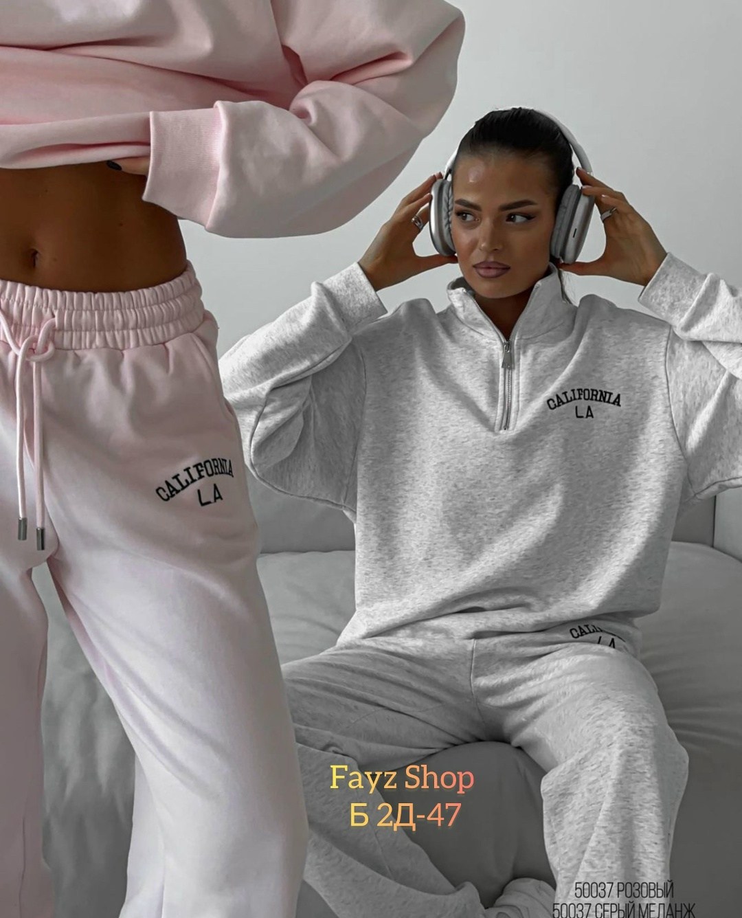 костюмы спортивные женские,cпортивный костюм женский на флисе,женский повседневный спортивный костюм,спортивные костюмы на флисе,спортивные костюм