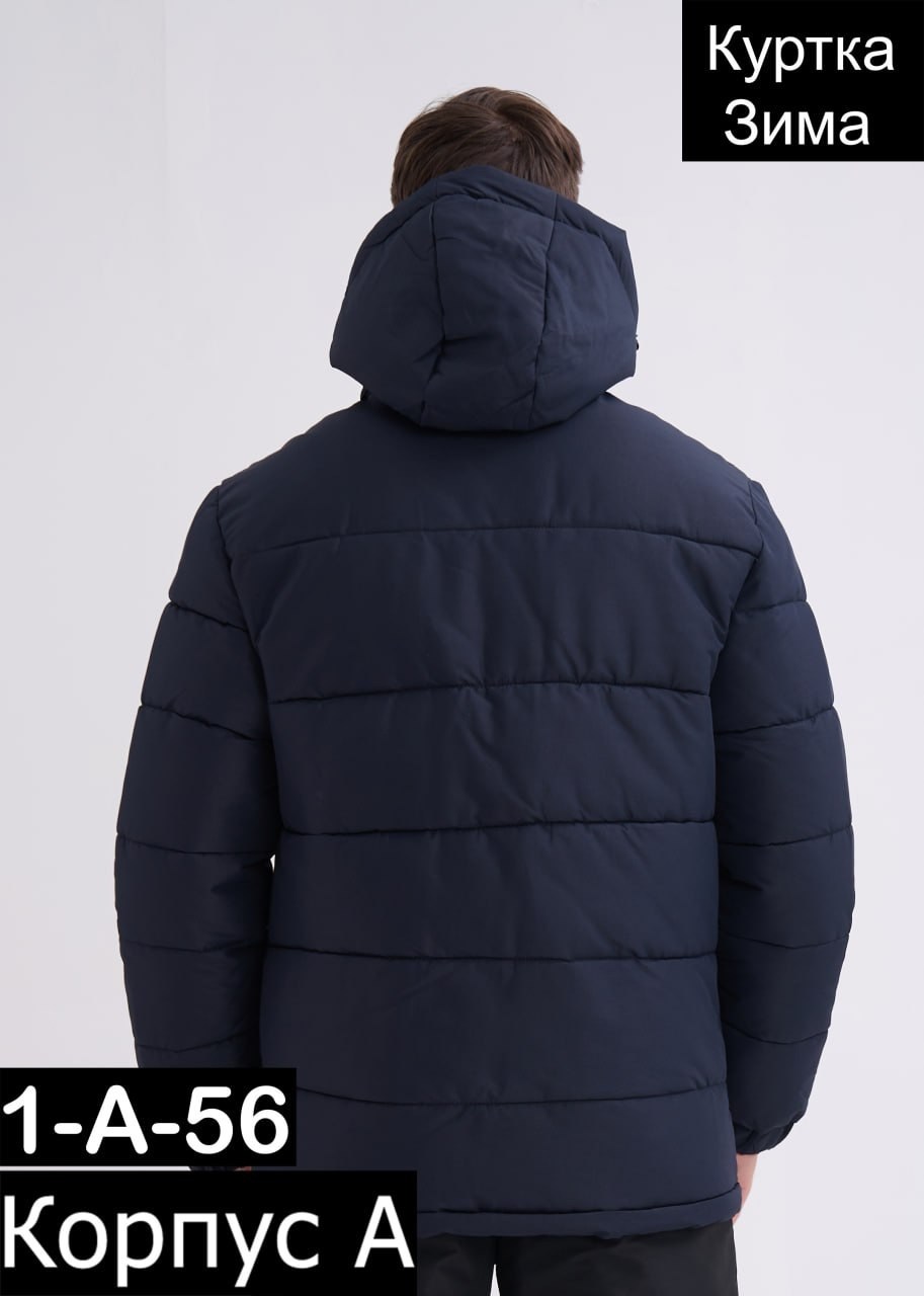 мужская зимняя куртка,зимняя куртка nike,куртка зимняя,демисезонная куртка,куртка мужскaя демисезонная