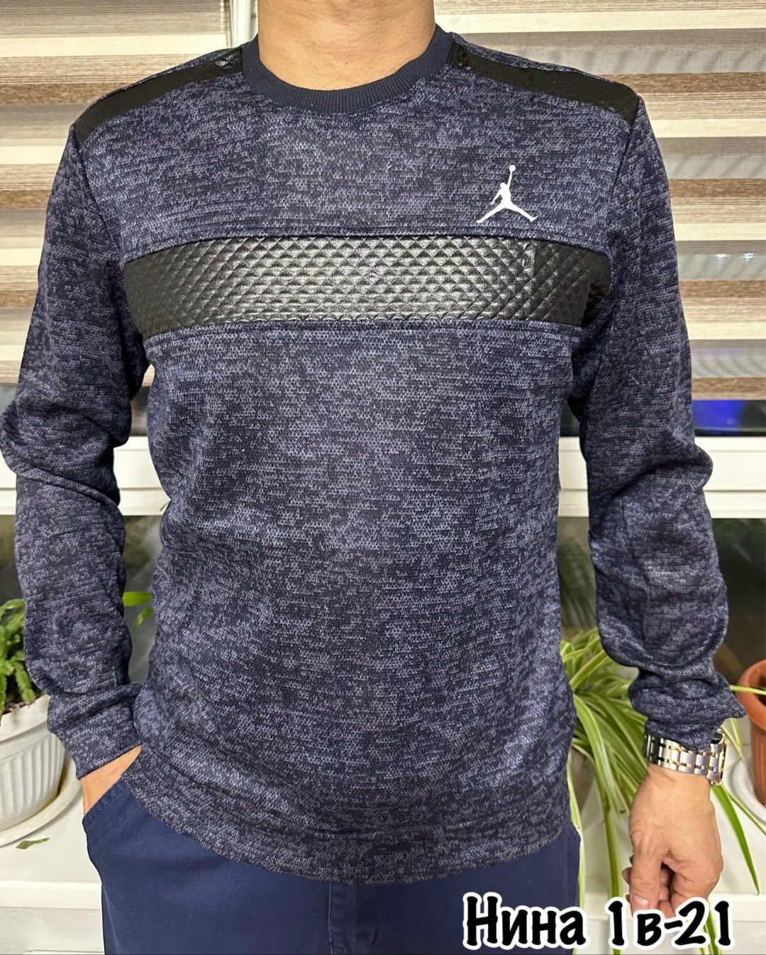 кофта мужская,толстовки кофта,кофта джемпер,мужские свитшоты,мужской свитер