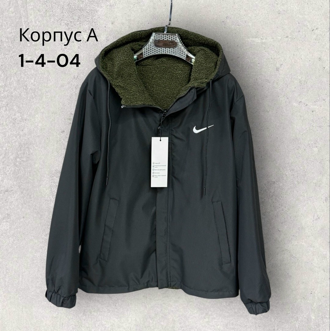 толстовки кофта,толстовки,толстовки мужские,кофта найк,толстовка nike