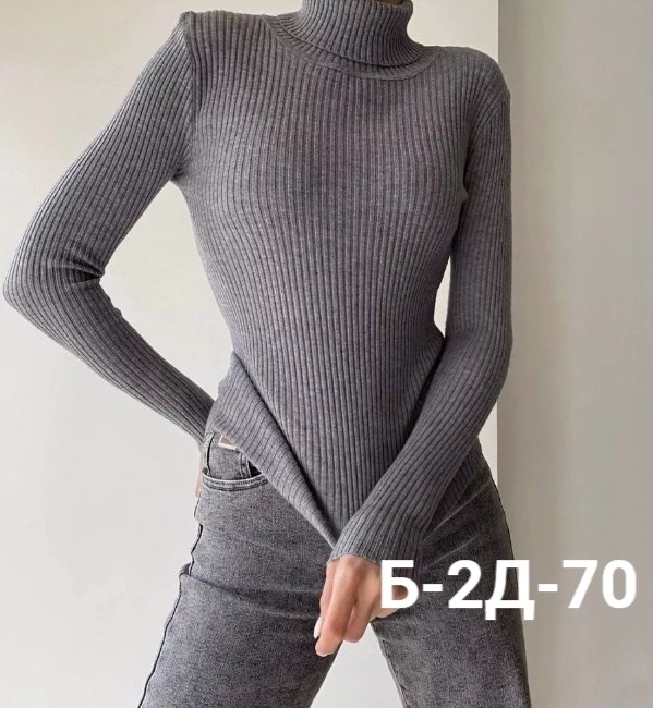 женская водолазка,женская водолазка лапша,водолазка лапша,водолазка тонкая,водолазка