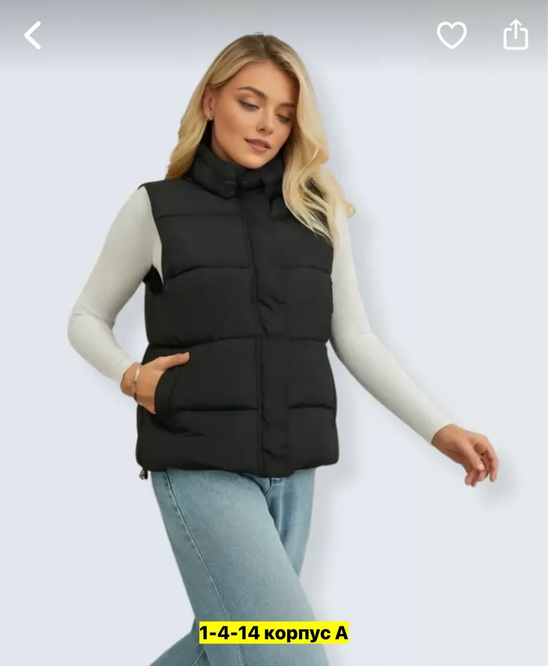 жилетка женская,жилет женский,жилет утепленная,жилетка утепленная,жилет утепленный женский