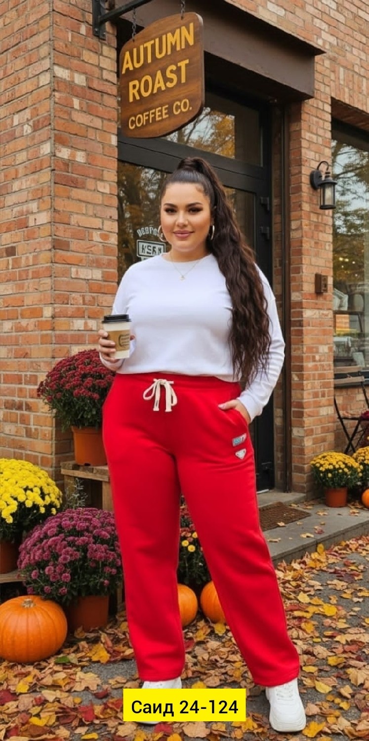 спортивные костюм,трикотажные костюмы,костюм спорт,костюмы спортивные женские,костюм с брюками