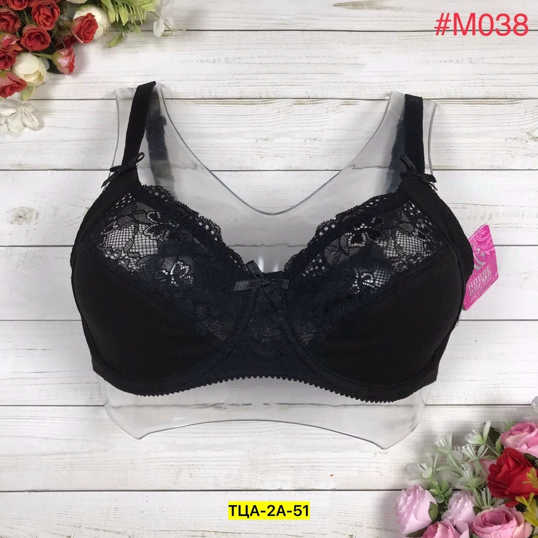 бюстгальтер трикотажный,бюстгальтер женские,бюстгальтер,бюстгальтер новое время,бюстгальтер мягкий без косточек большие размеры