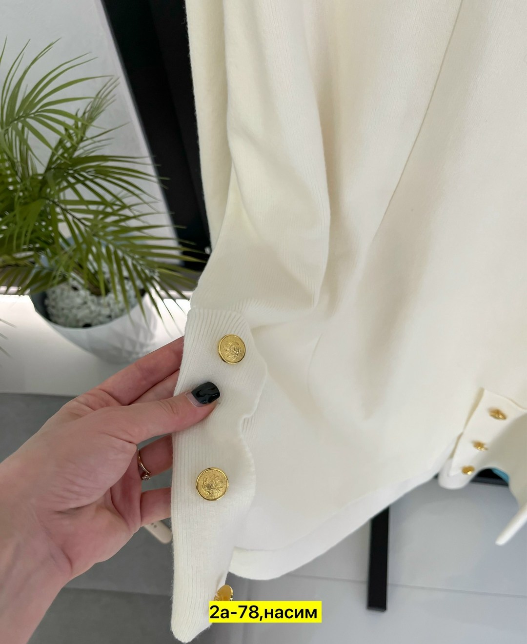 кардиган с пуговицами,кофта с пуговицами,женская рубашка,блузка кофточка,кардиган