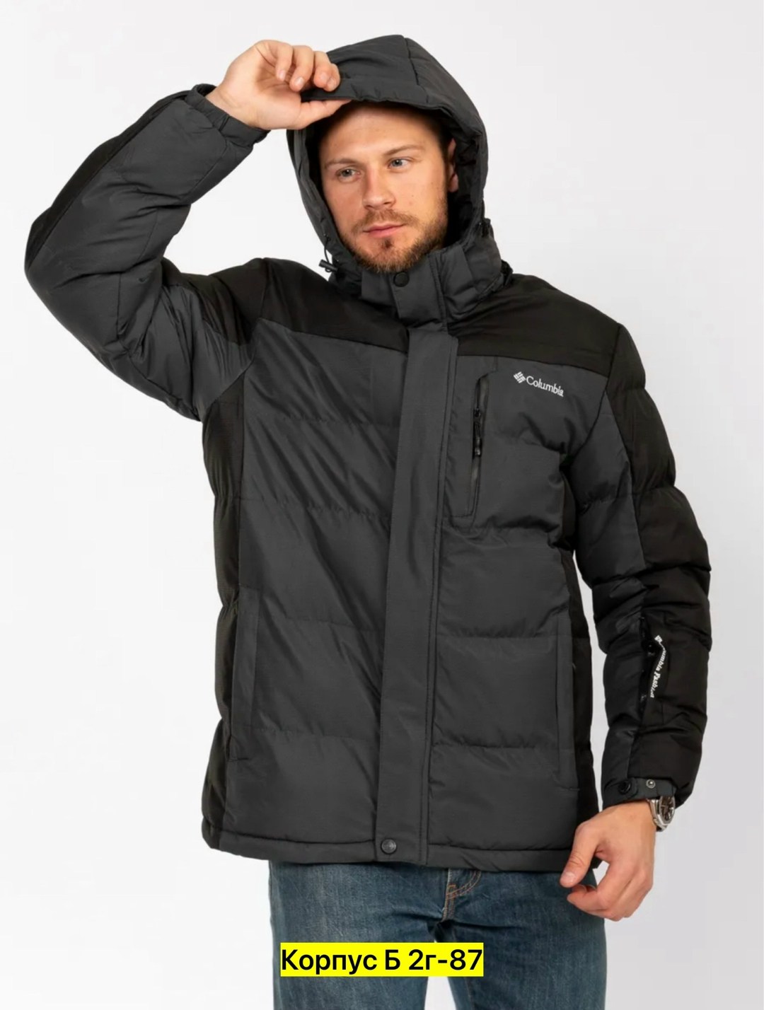 куртка зимняя columbia мужская,куртка,куртка мужская,куртка мужскaя демисезонная,мужские пуховики columbia