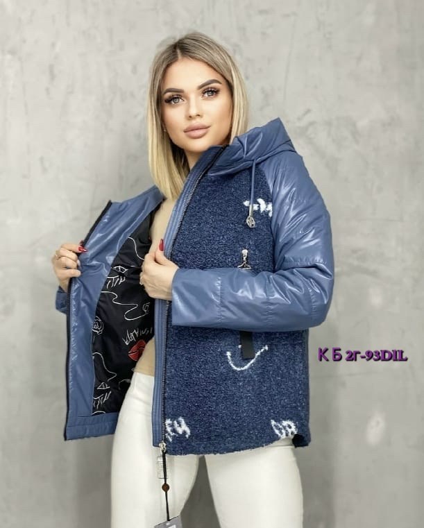 демисезонная куртка,куртка женская демисезонная,женская куртка,куртка,куртка женская демисезон