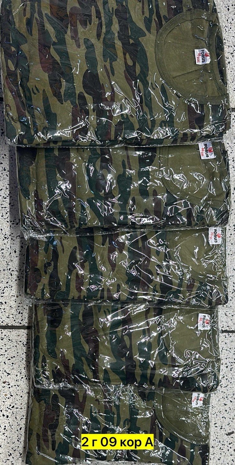 комплект термобелье мужское,мужское термобелье,термобелье для военных,комплект термобелье,костюм термобелье