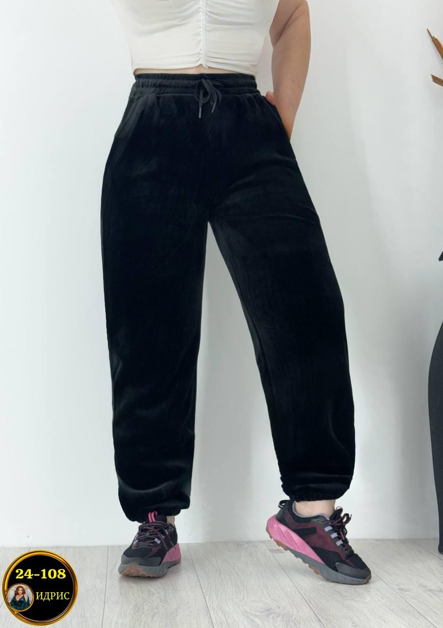 брюки велюр,велюровые штаны,штаны вельвет,спортивные брюки,брюки штаны