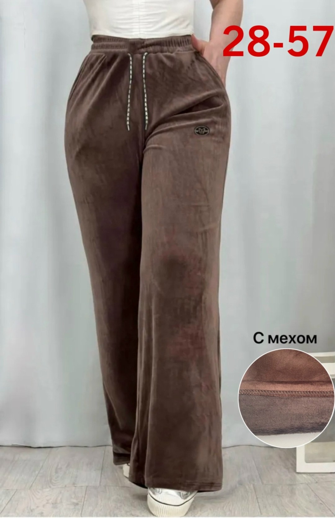 брюки вельветовые палаццо женские,штаны вельвет,женский брюки,брюки велюр,брюки теплые