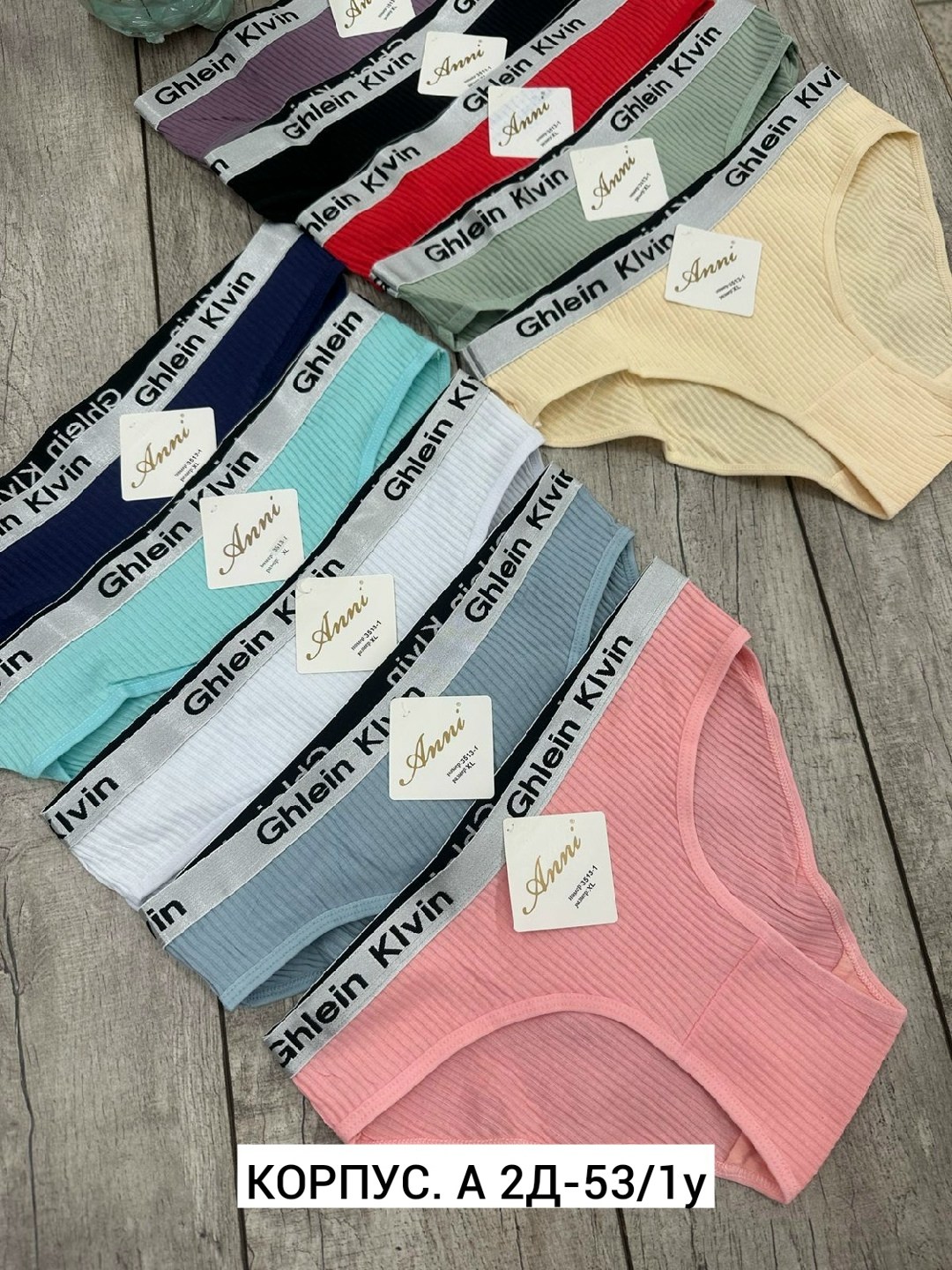 трусы женские 7 шт,трусы для женщин,трусы женские 5 шт,трусы женски,трусы женские хб