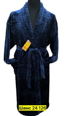 Домашняя одежда