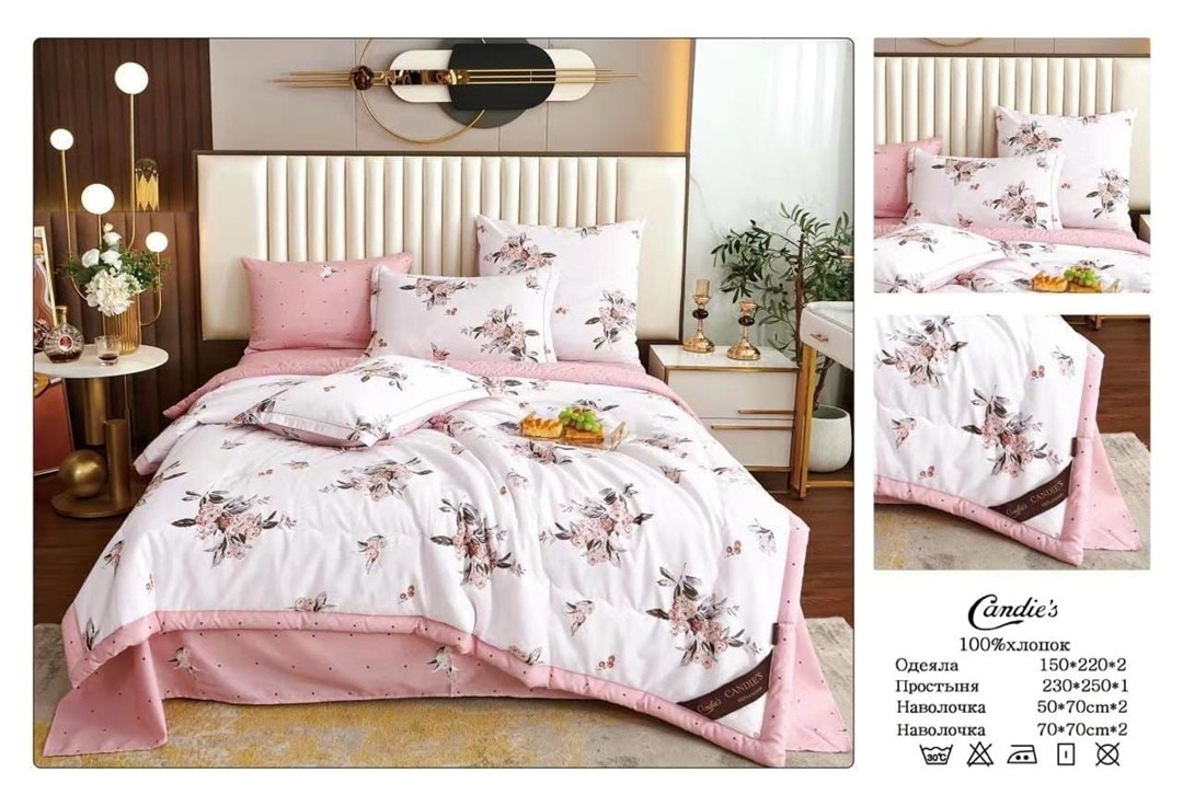 комплект постельного белья с одеялом candies,комплект постельного белья candies евро с одеялом,комплект постельного белья с одеялом,комплект постельного белья с одеялом евро,постельного белья