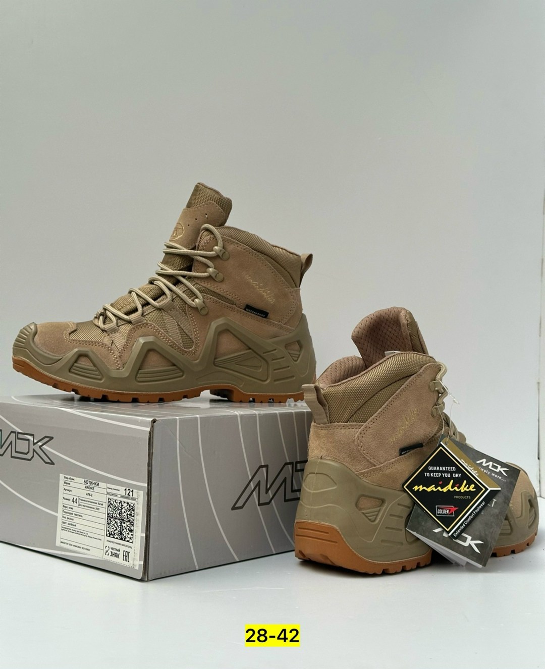 тактические ботинки lowa,тактические ботинки,тактическая ,ботинки lowa zephyr gtx,ботинки lowa