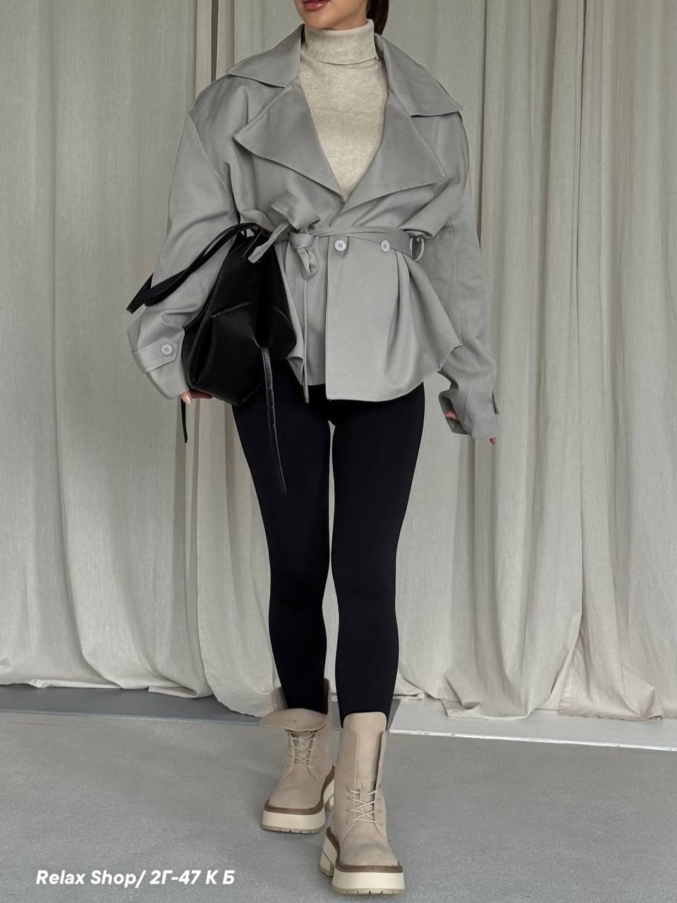 куртка оверсайз,куртка женская,куртка с поясом,куртка кожаная оверсайз