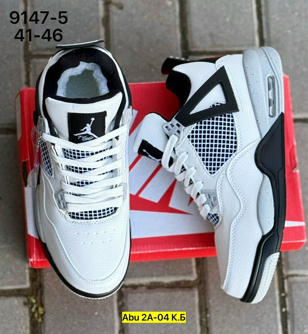кроссовки мужские nike air jordan 4,кроссовки nike air jordan 4 retro,nike air jordan 4 кроссовки,кроссовки мужские nike air jordan 4 retro,кроссовки air jordan 4
