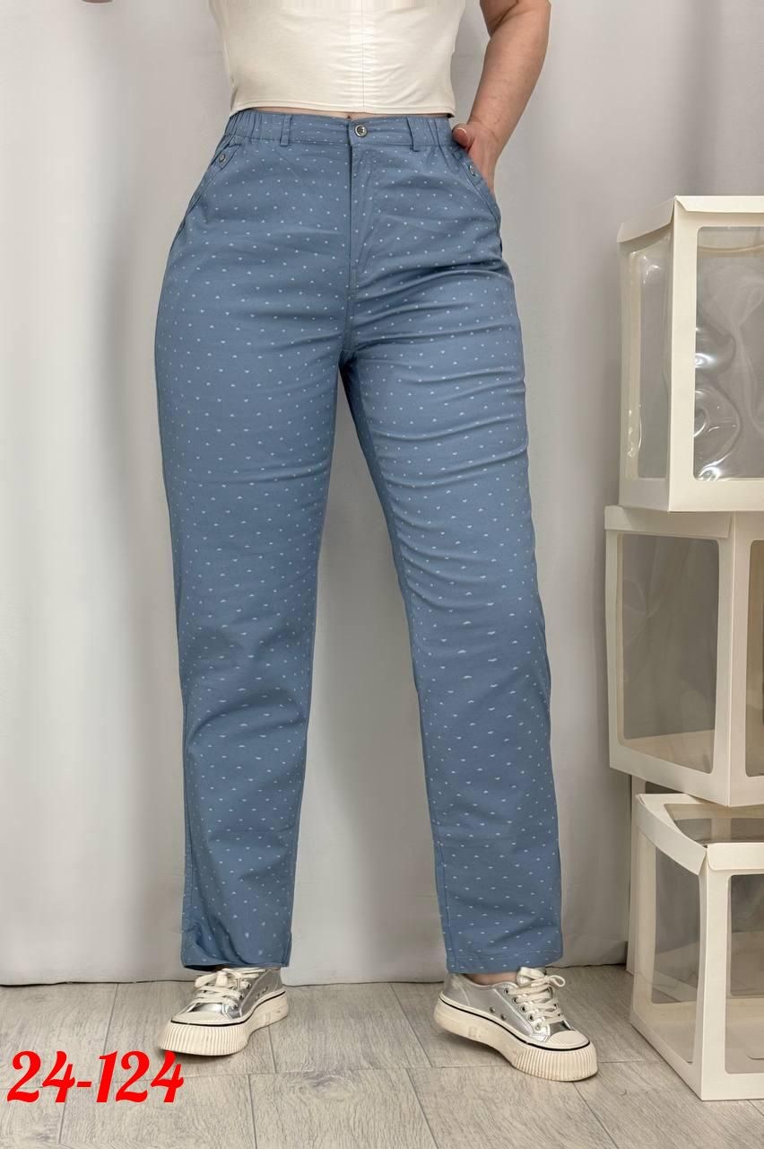 брюки женские летние,женские брюки,брюки джинсы,летние брюки,зауженные брюки женские