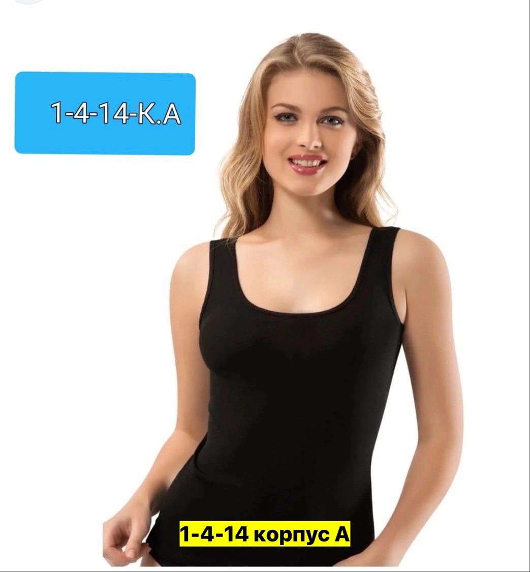 женская майка,женский топ,майка с широкими лямками,майка женская белая,майка для женщин