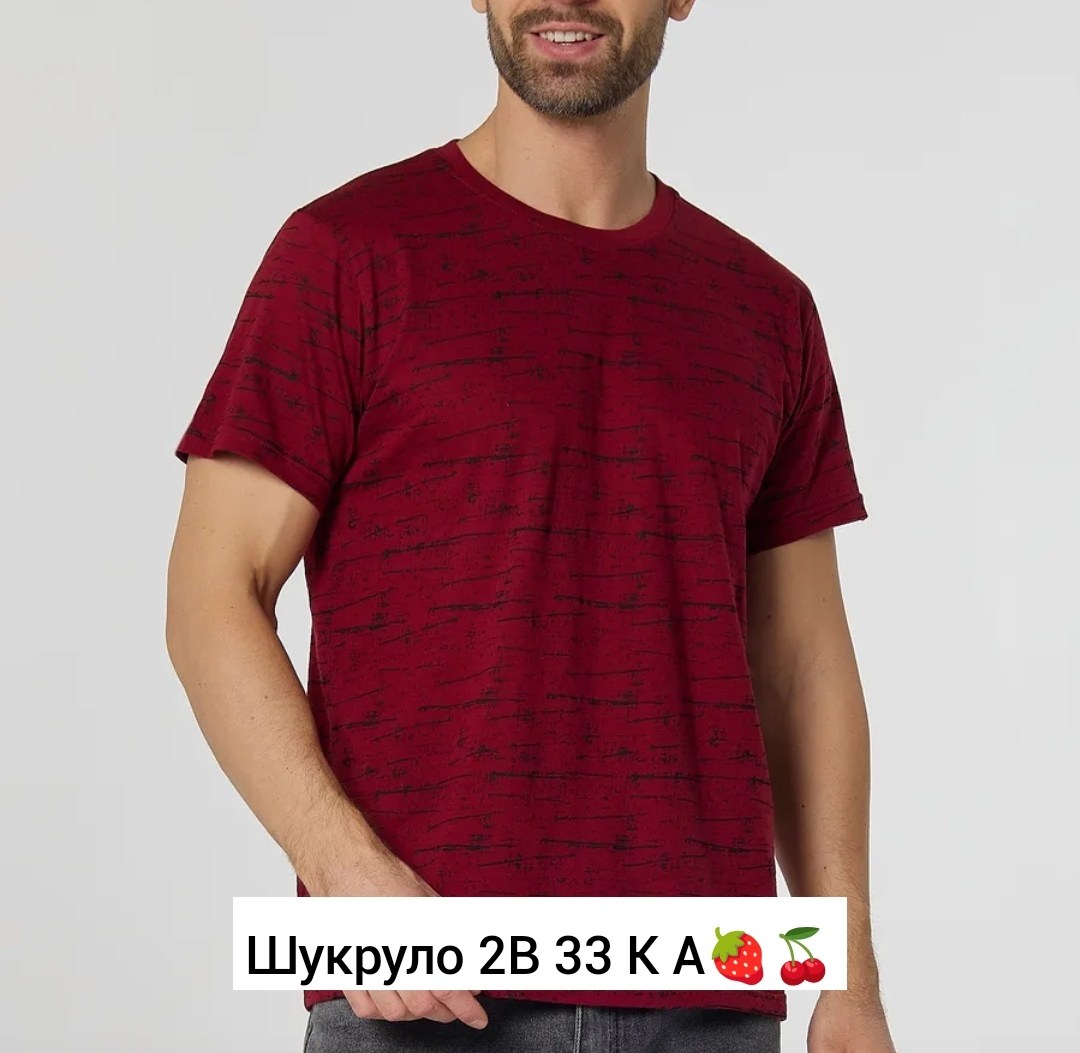 футболка мужская,футболки для мужчин,универсальные футболки,красная футболка мужская,футболка