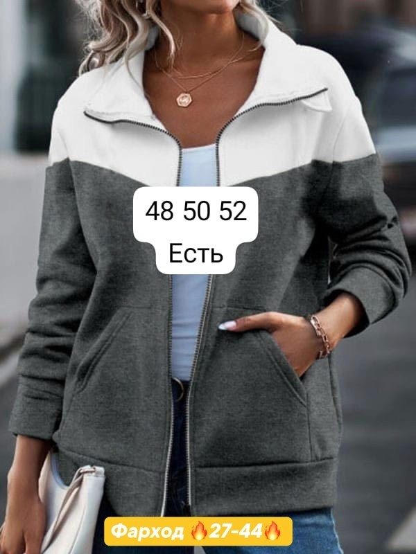 толстовки женская,женская теплая толстовка,флисовая куртка женская,модная толстовка,флисовая толстовка