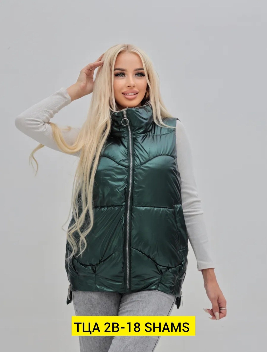 жилетка безрукавка утепленная,женская жилетка,женские жилеты,жилет утепленный женский,жилетка безрукавка