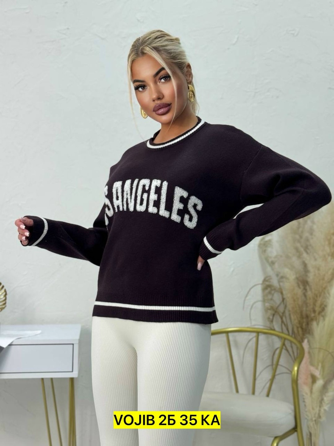 стильная кофта,кофта модная,женская кофта,кофта женская свитер,толстовки кофта