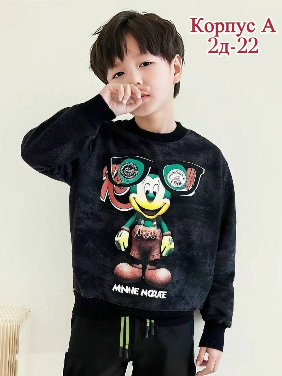 толстовки кофта,кофта для мальчиков,детский свитшот,толстовки детский,толстовки для мальчиков